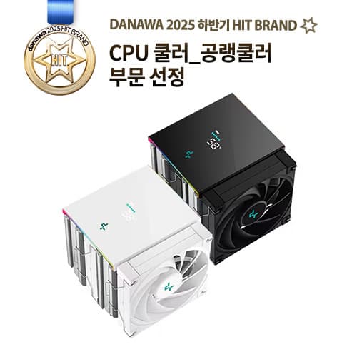 Deepcool AK620